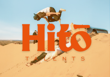 Hito